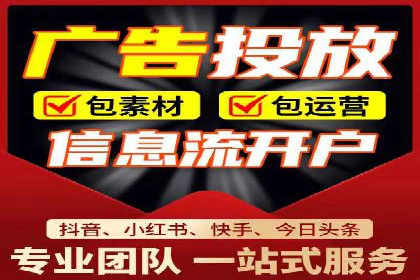 某行业领先企业背后的百度推广代理商策略